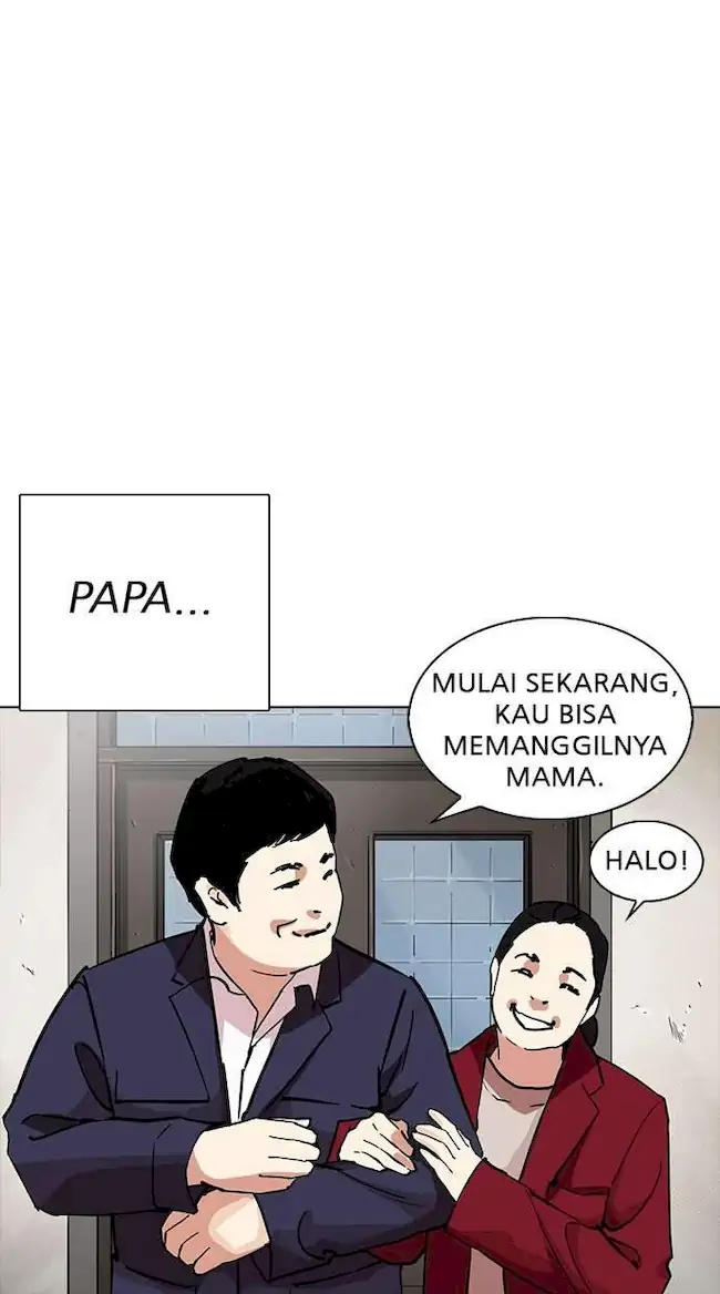 Lookism Bab 235 halaman 7