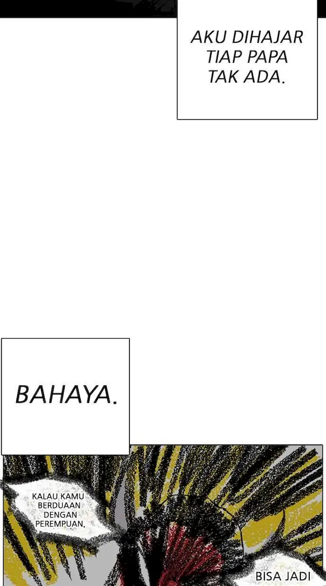 Lookism Bab 235 halaman 14