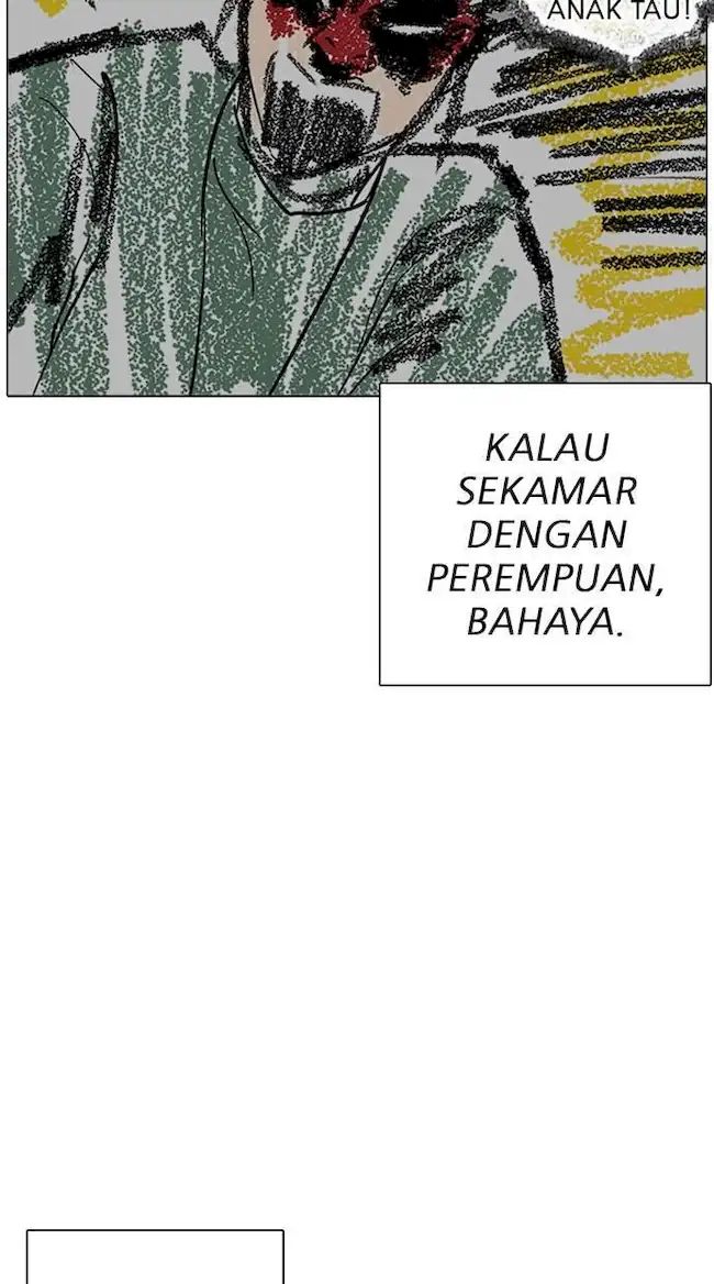 Lookism Bab 235 halaman 15