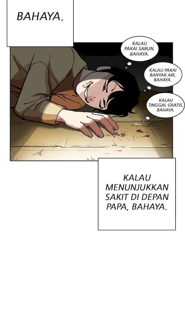 Lookism Bab 235 halaman 16
