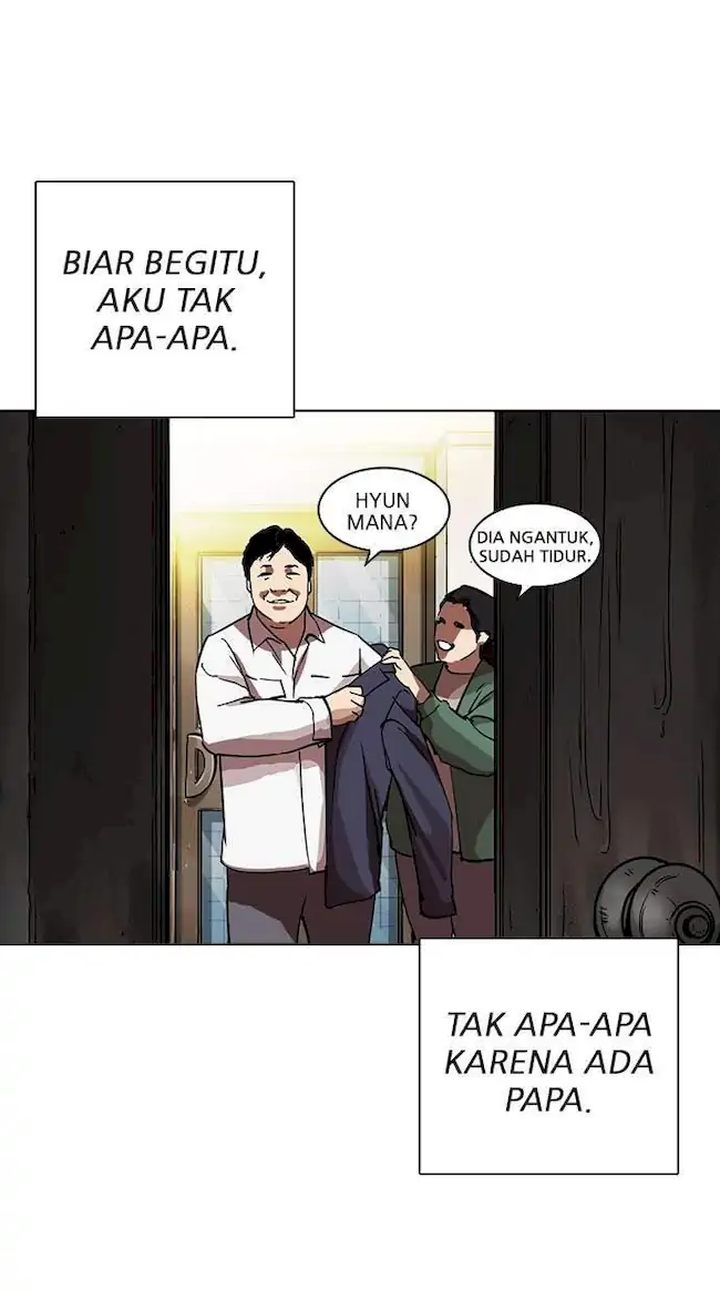 Lookism Bab 235 halaman 17