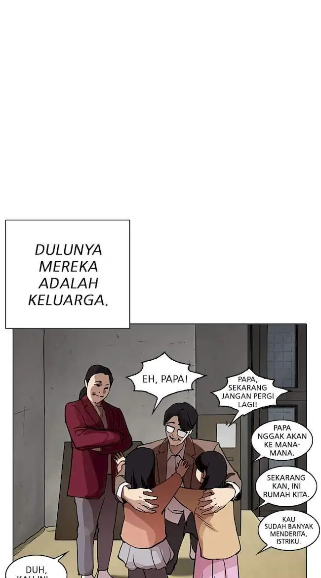 Lookism Bab 235 halaman 24