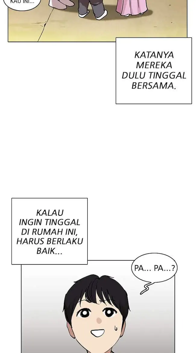 Lookism Bab 235 halaman 25