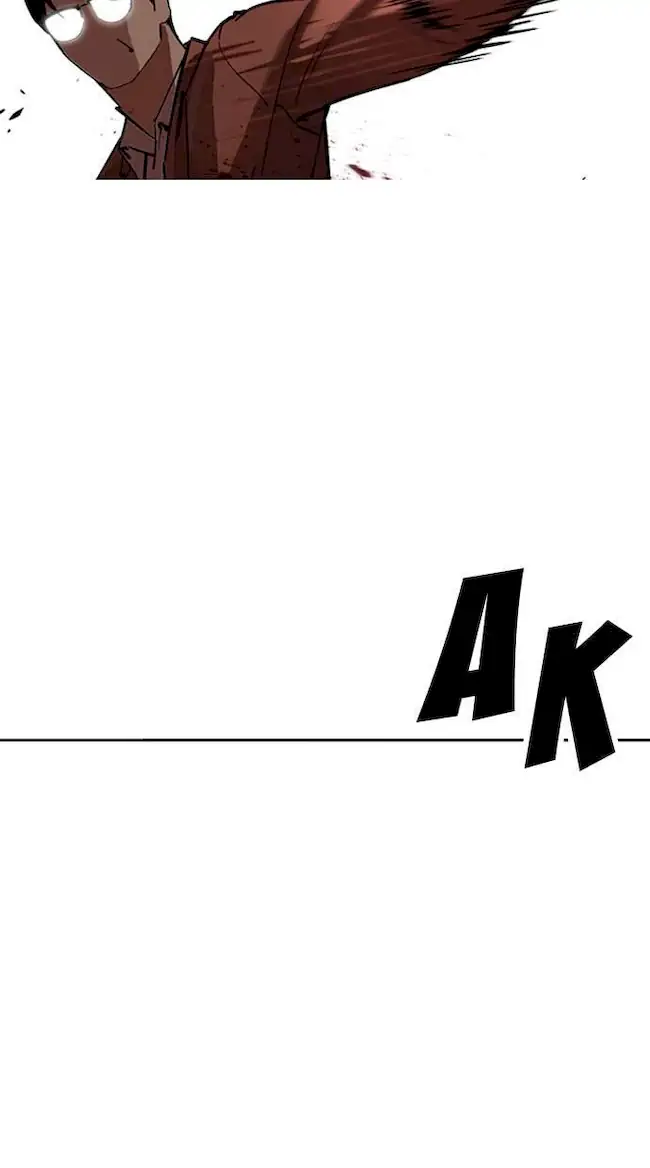 Lookism Bab 235 halaman 27
