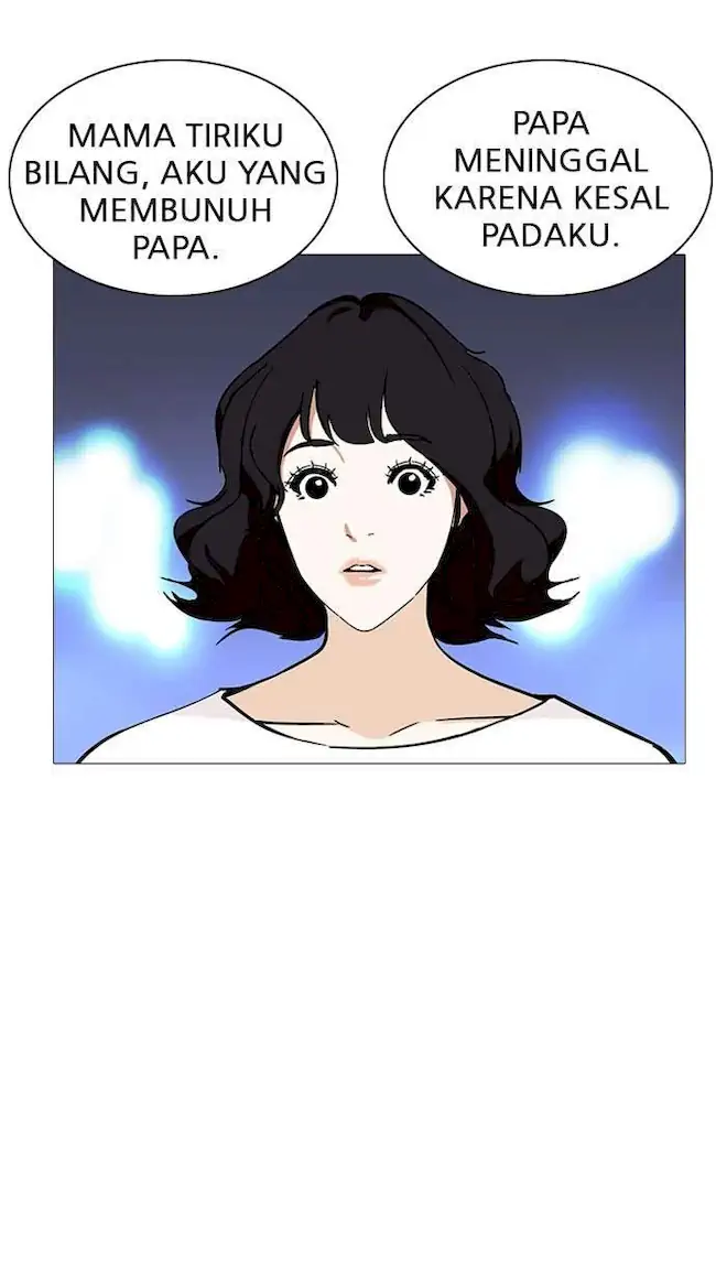 Lookism Bab 235 halaman 41