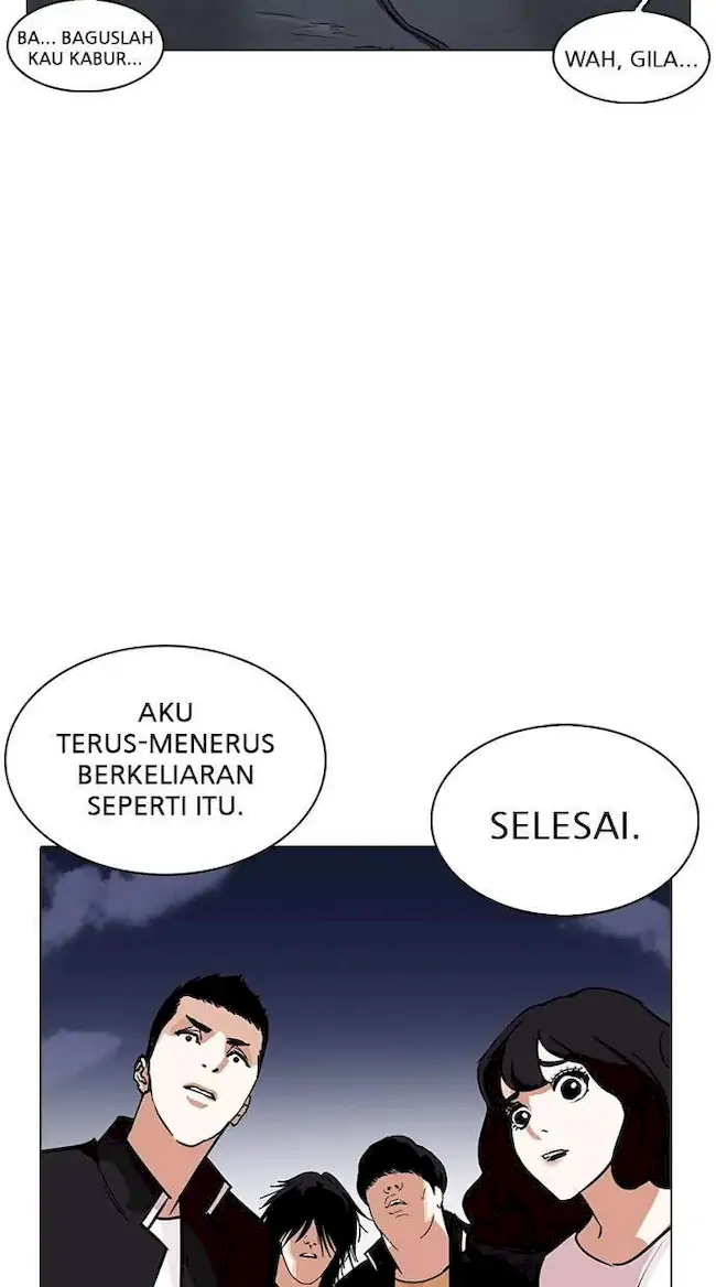 Lookism Bab 235 halaman 43