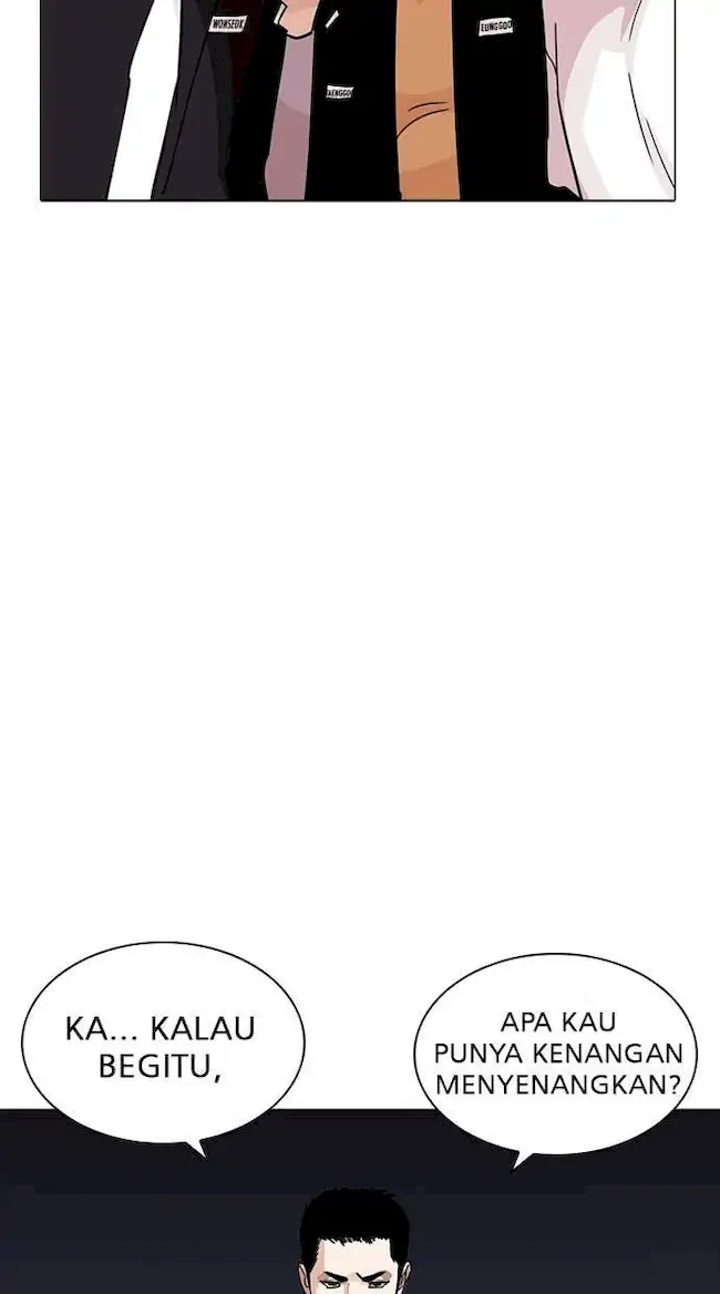 Lookism Bab 235 halaman 44