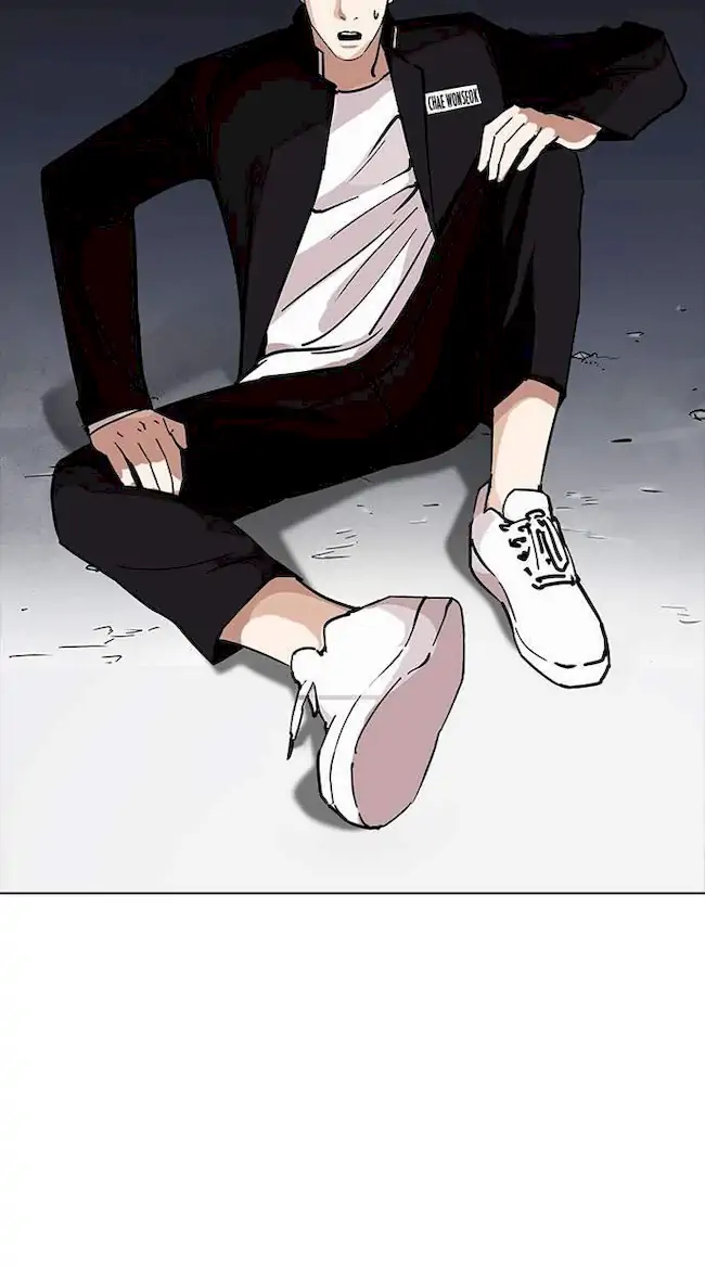 Lookism Bab 235 halaman 45