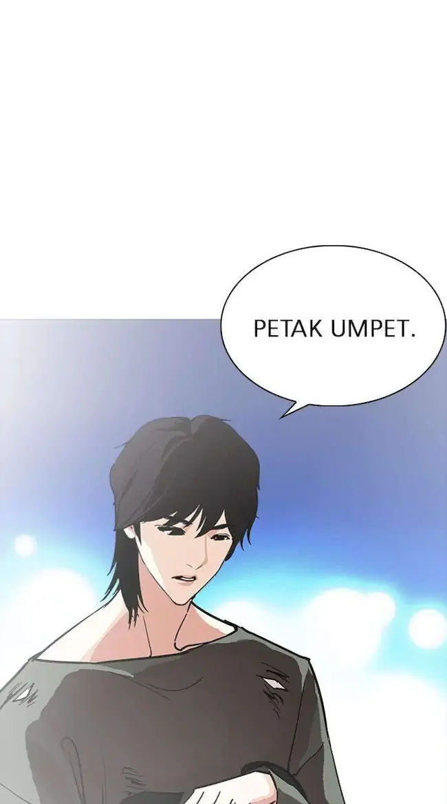 Lookism Bab 235 halaman 47