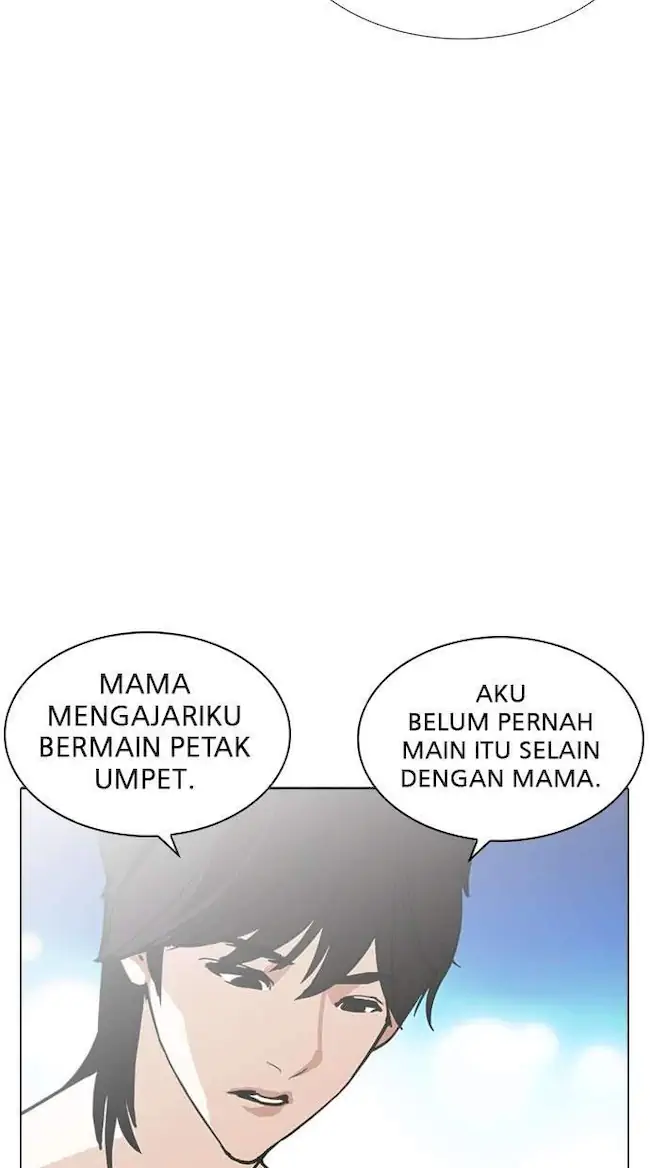 Lookism Bab 235 halaman 50
