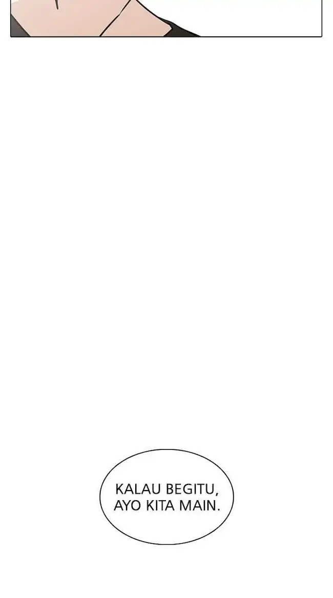 Lookism Bab 235 halaman 51