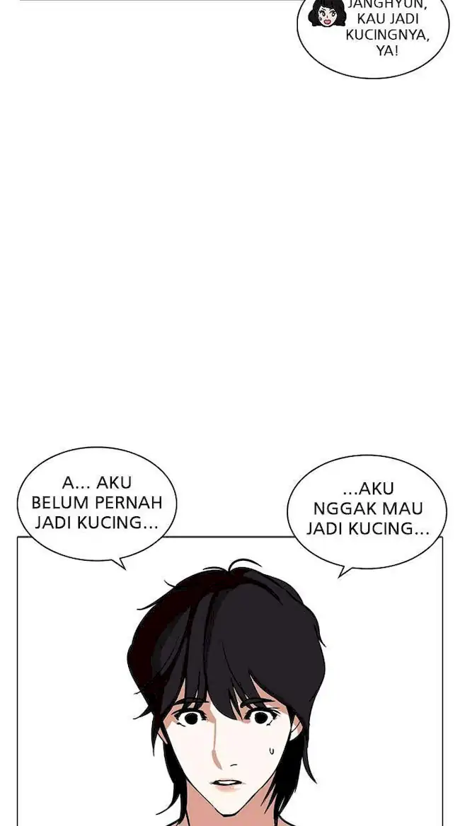 Lookism Bab 235 halaman 55