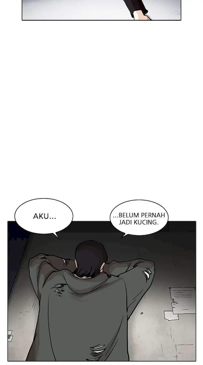 Lookism Bab 235 halaman 60