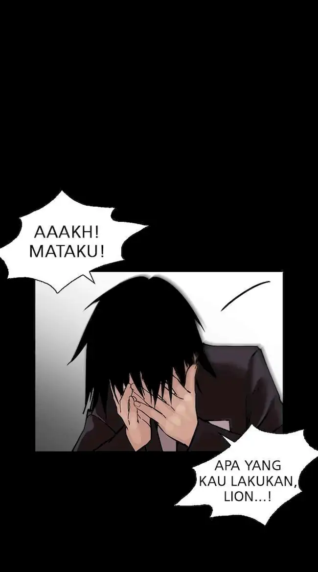 Lookism Bab 235 halaman 71