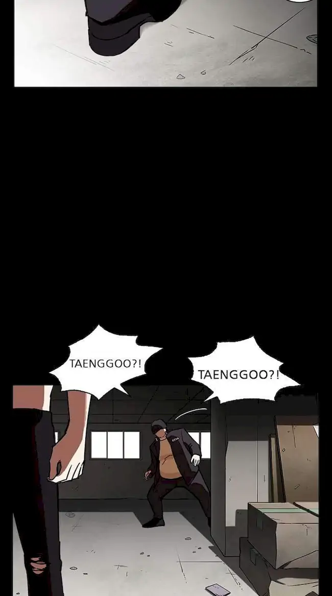 Lookism Bab 235 halaman 78