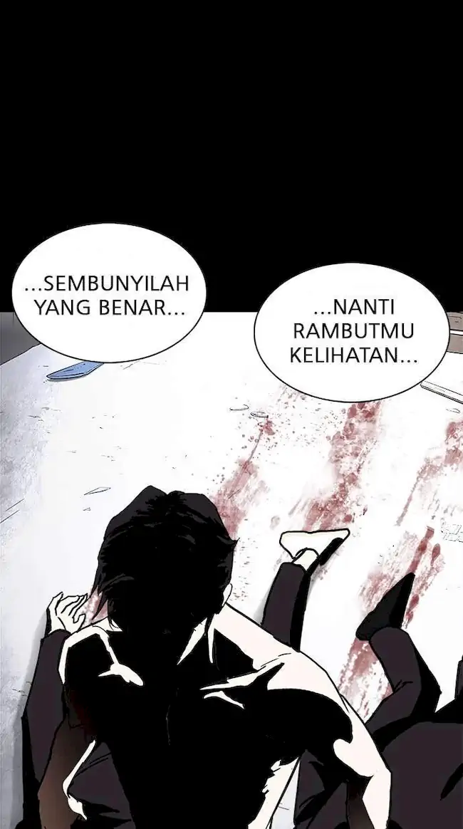Lookism Bab 235 halaman 85