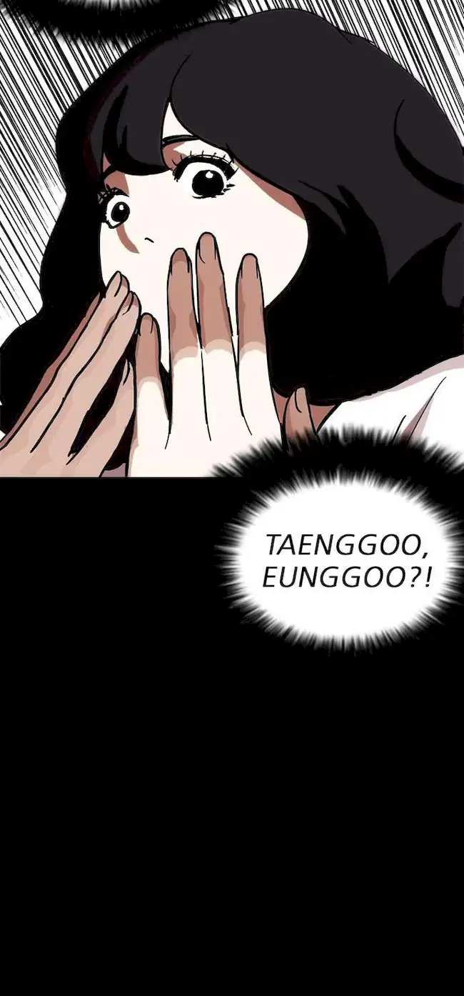 Lookism Bab 235 halaman 93