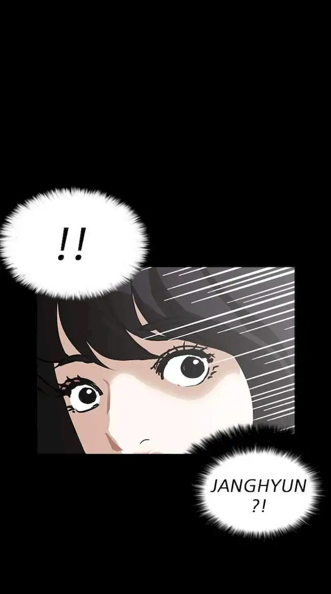 Lookism Bab 235 halaman 96