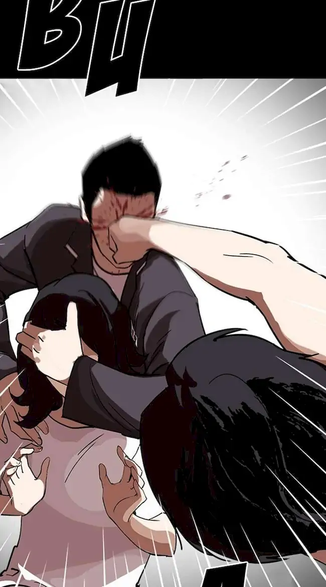 Lookism Bab 235 halaman 100