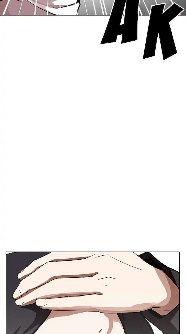 Lookism Bab 235 halaman 101