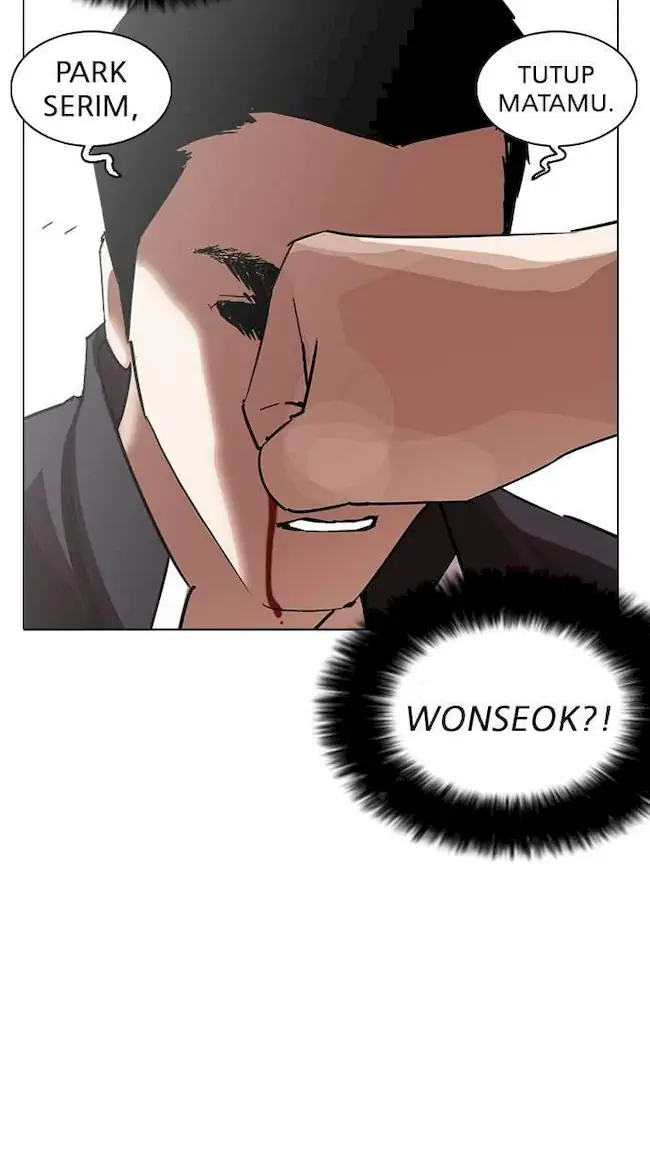 Lookism Bab 235 halaman 103