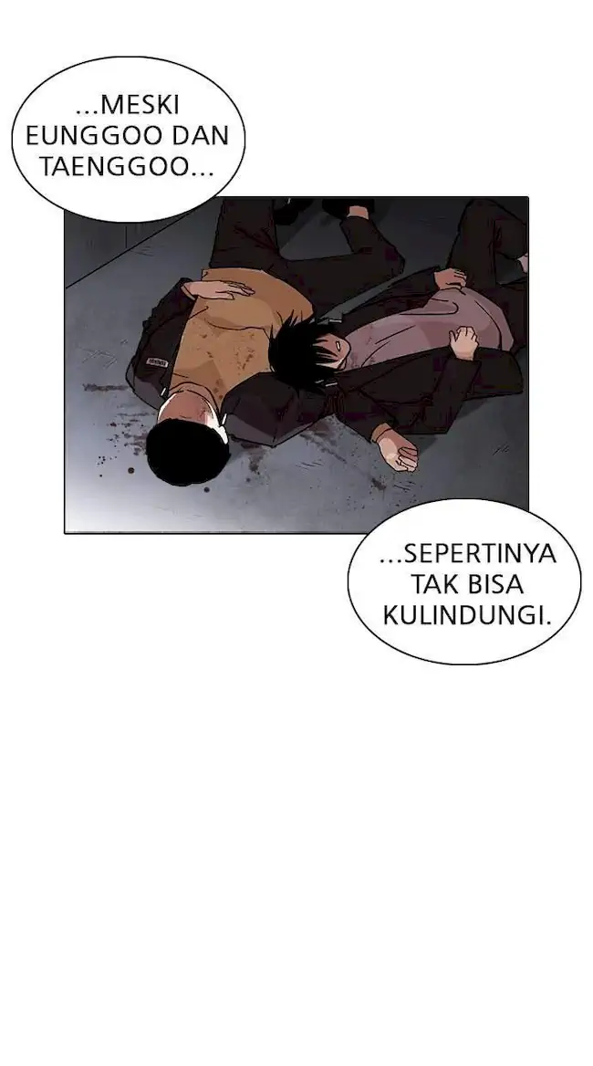 Lookism Bab 235 halaman 105