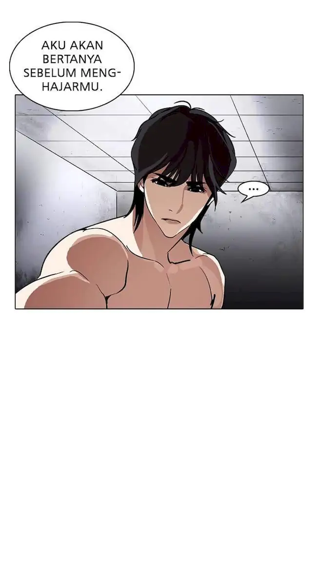 Lookism Bab 235 halaman 106