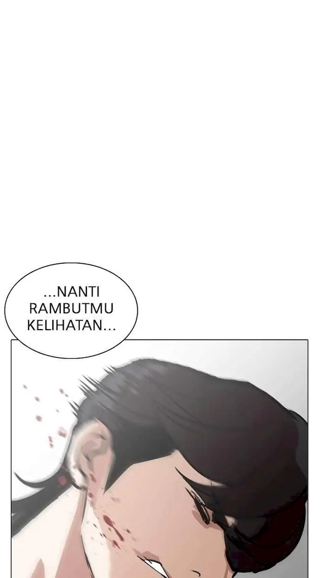 Lookism Bab 235 halaman 117