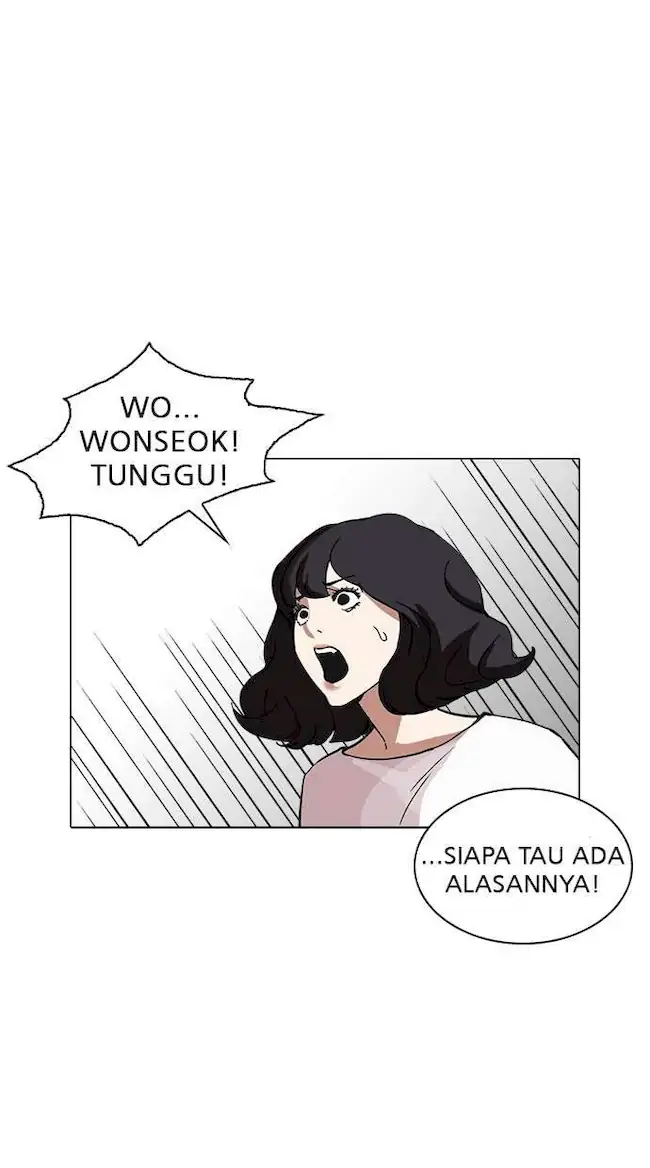 Lookism Bab 235 halaman 120