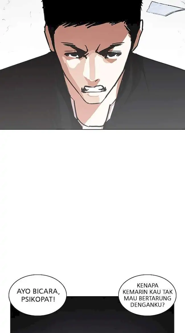 Lookism Bab 235 halaman 123