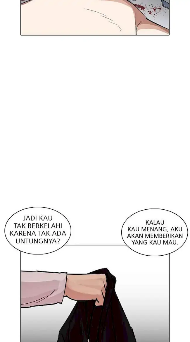 Lookism Bab 235 halaman 125