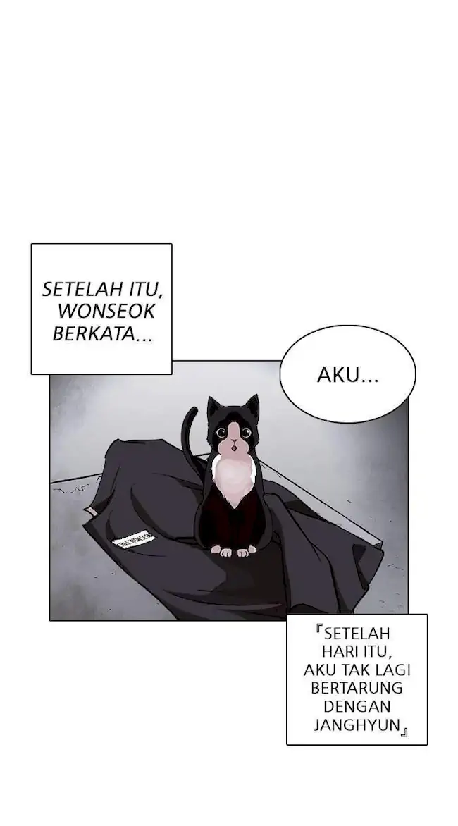 Lookism Bab 235 halaman 130