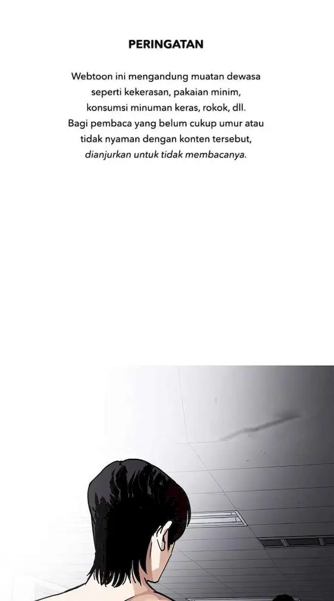 Lookism Bab 236 halaman 1