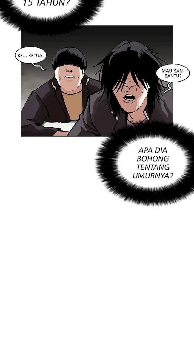 Lookism Bab 236 halaman 6