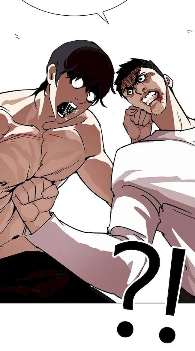 Lookism Bab 236 halaman 12