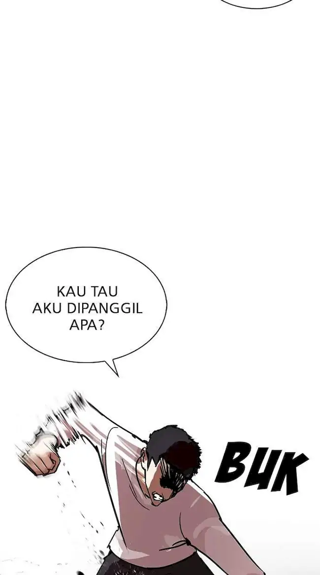 Lookism Bab 236 halaman 17