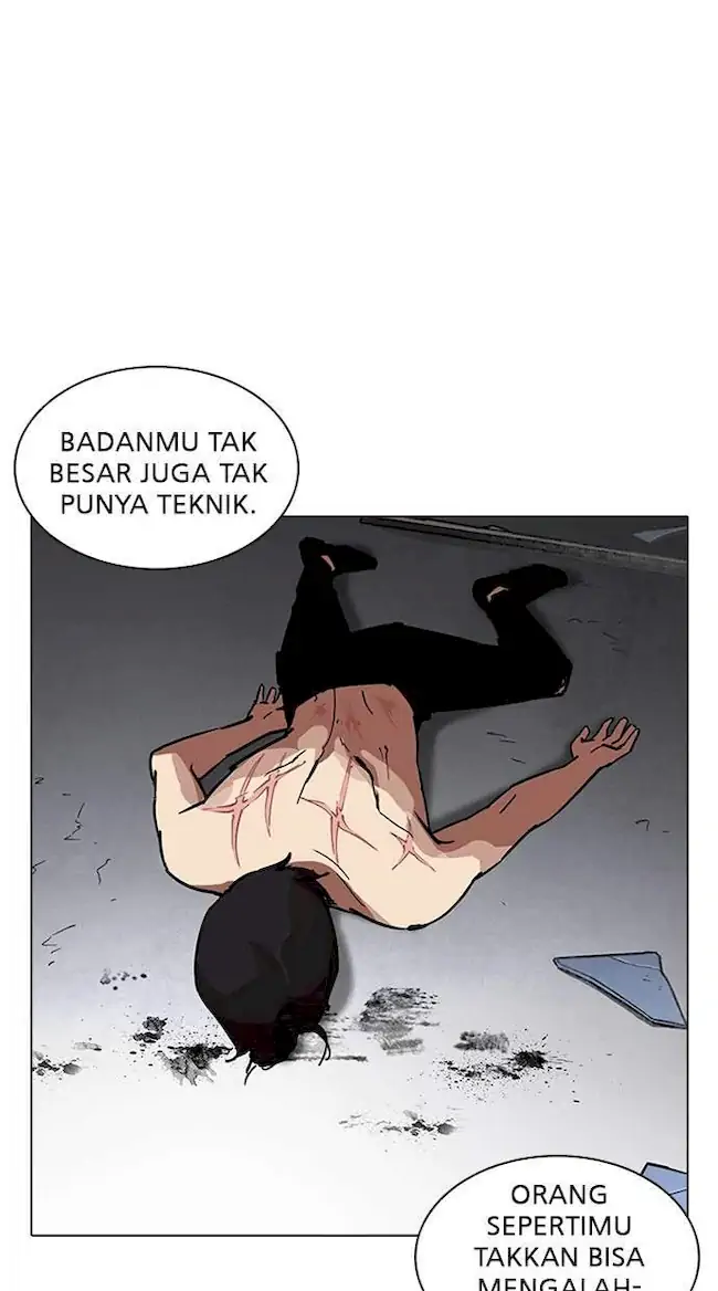 Lookism Bab 236 halaman 21