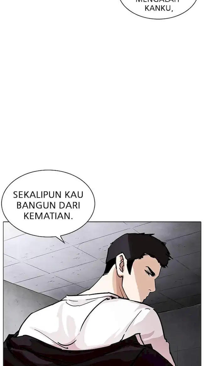 Lookism Bab 236 halaman 22
