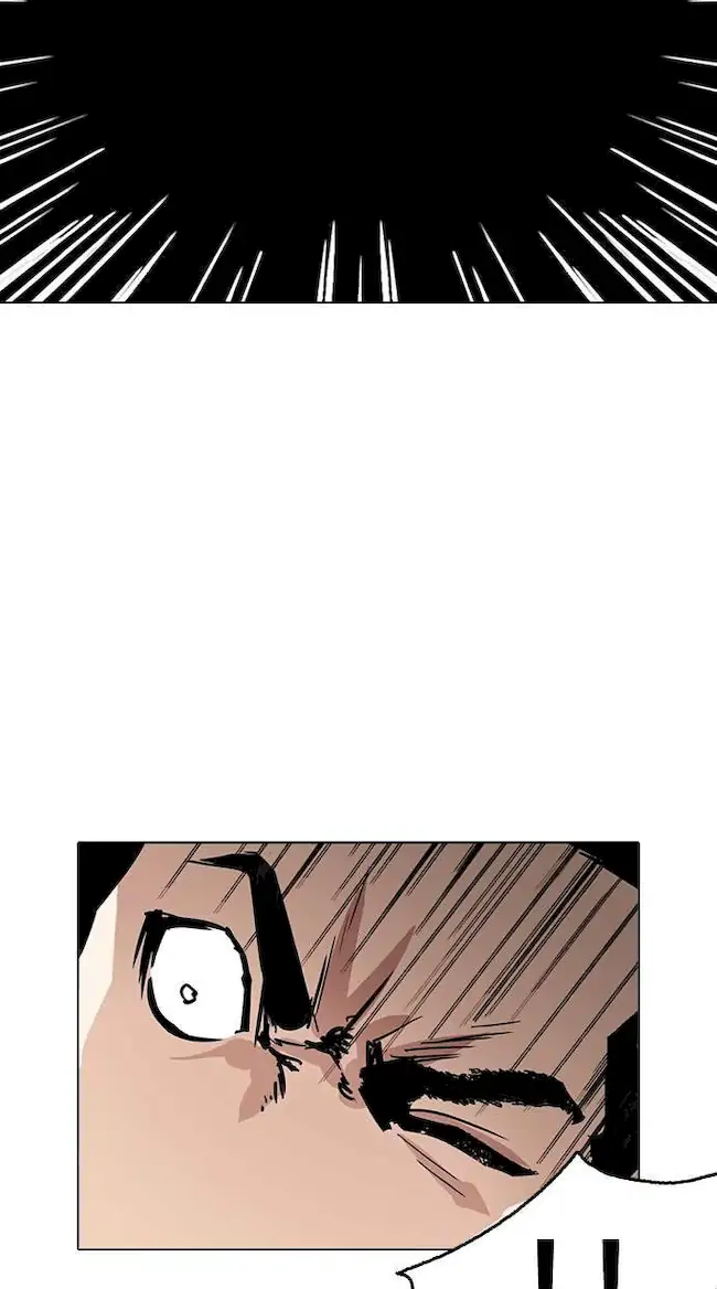 Lookism Bab 236 halaman 33