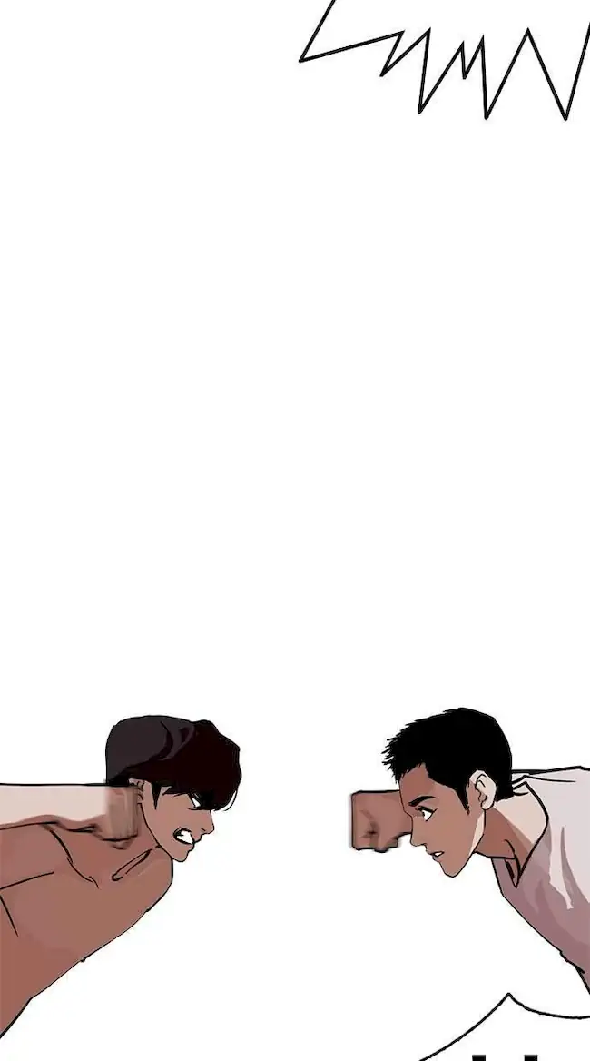 Lookism Bab 236 halaman 40