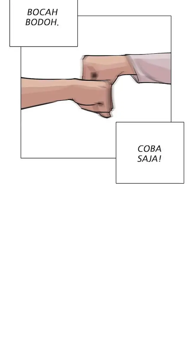 Lookism Bab 236 halaman 43