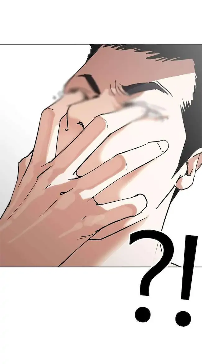 Lookism Bab 236 halaman 46