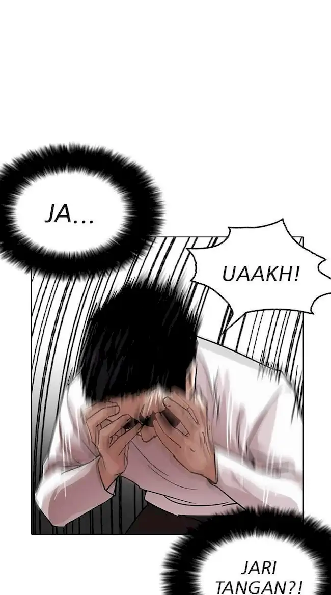 Lookism Bab 236 halaman 47