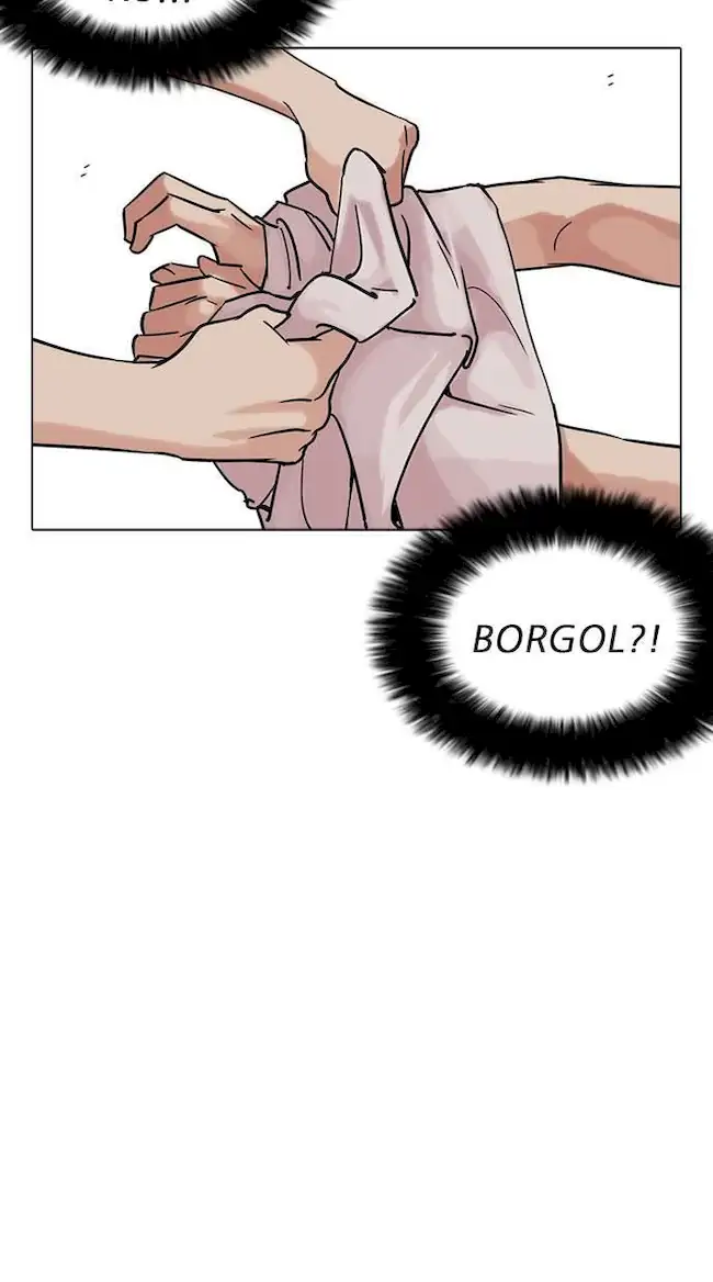 Lookism Bab 236 halaman 52