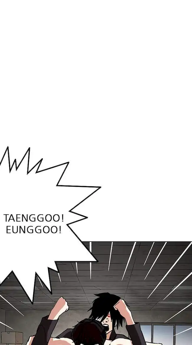 Lookism Bab 236 halaman 66