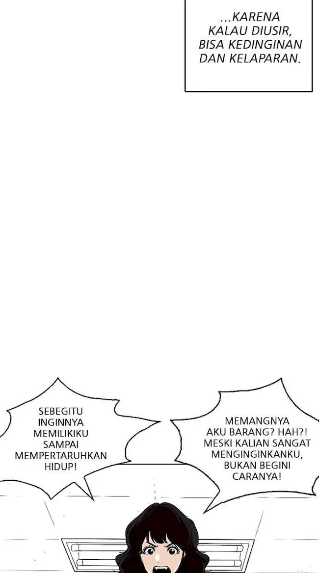 Lookism Bab 236 halaman 76