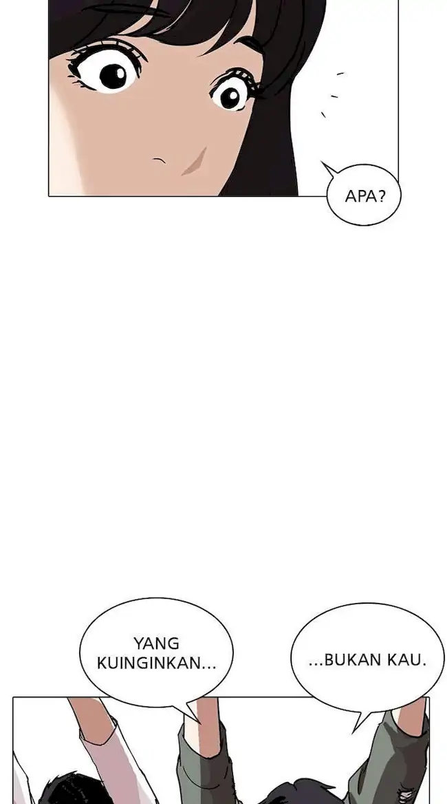 Lookism Bab 236 halaman 78