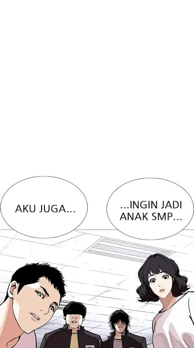 Lookism Bab 236 halaman 83