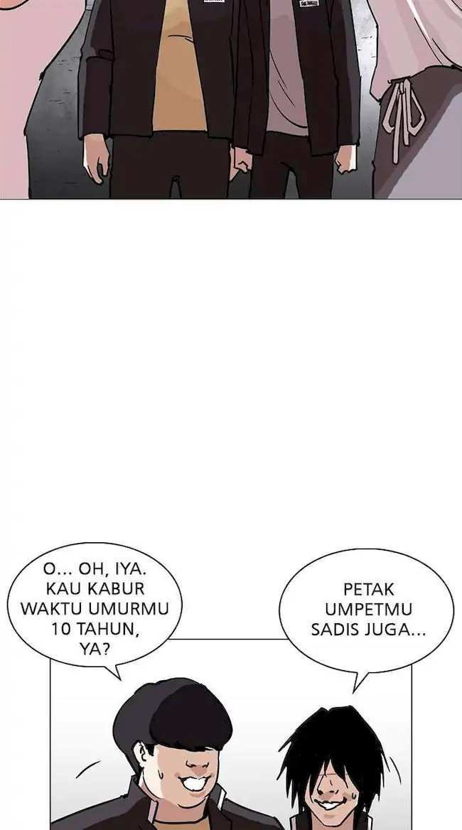 Lookism Bab 236 halaman 84