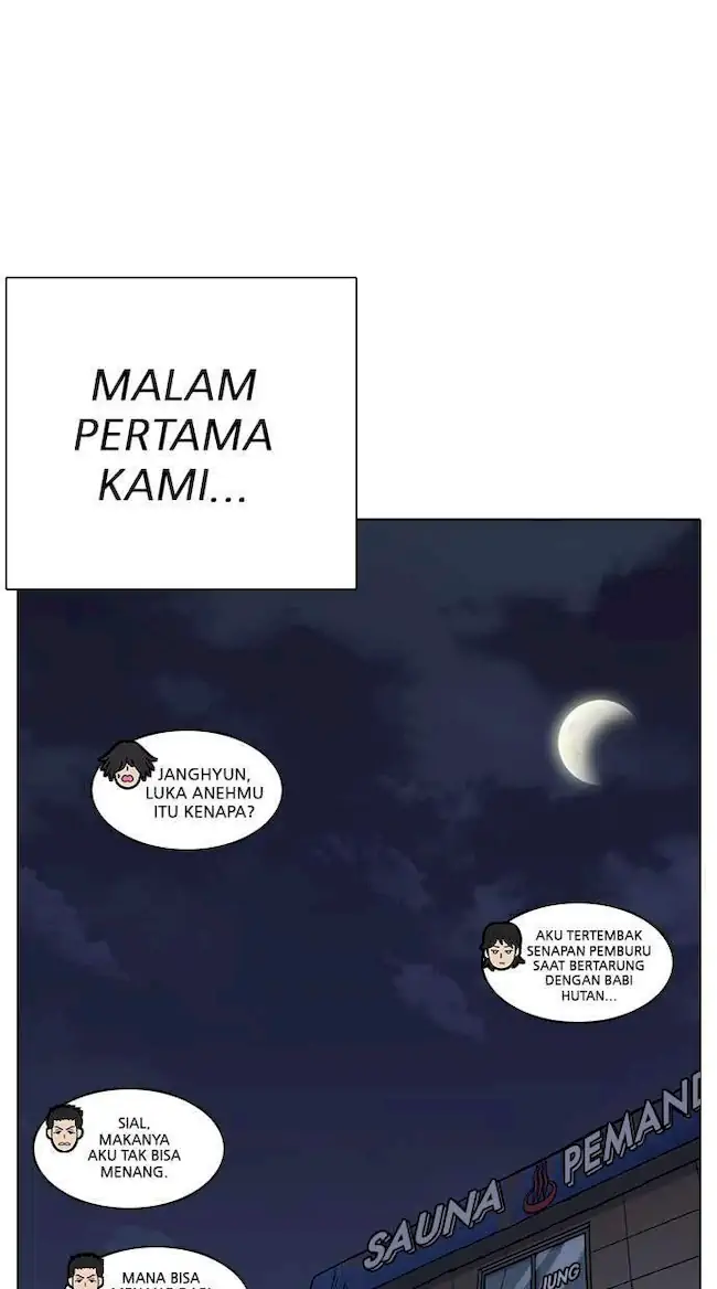 Lookism Bab 236 halaman 92